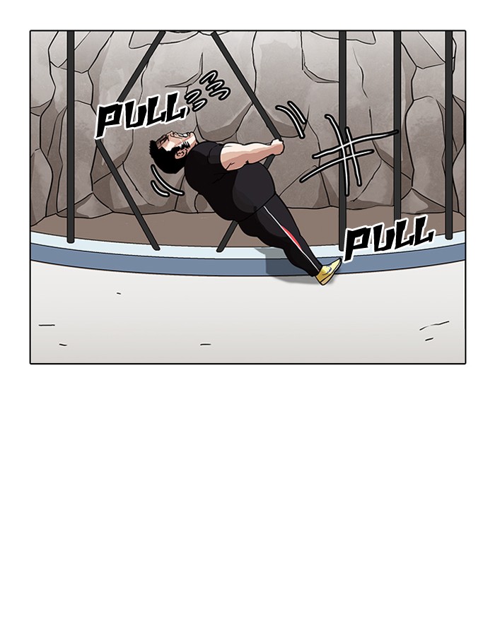 Lookism chapter 146 - page 84