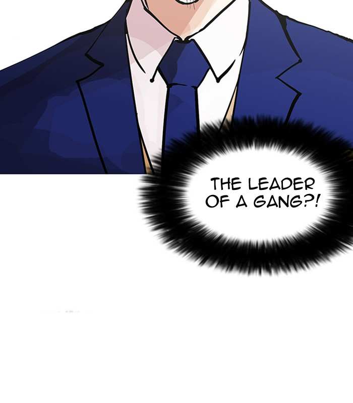 Lookism chapter 146 - page 99