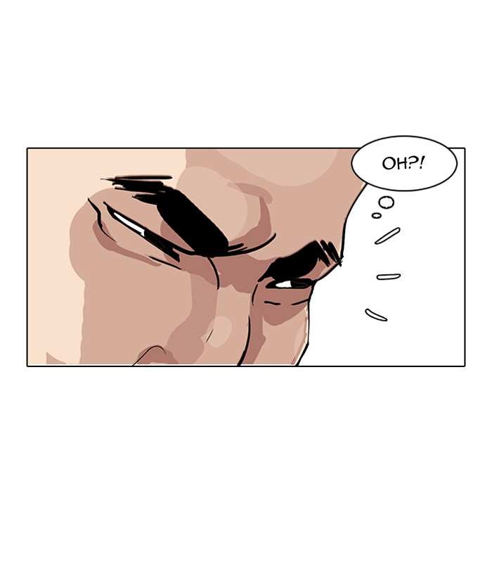 Lookism chapter 145 - page 1