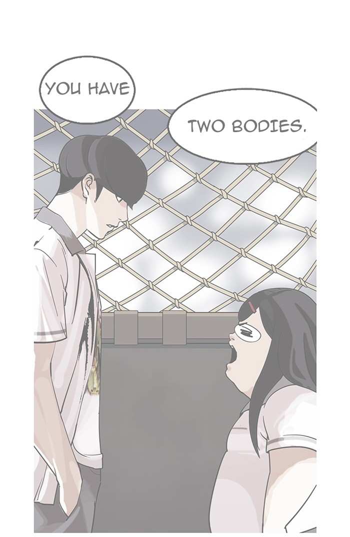 Lookism chapter 145 - page 19
