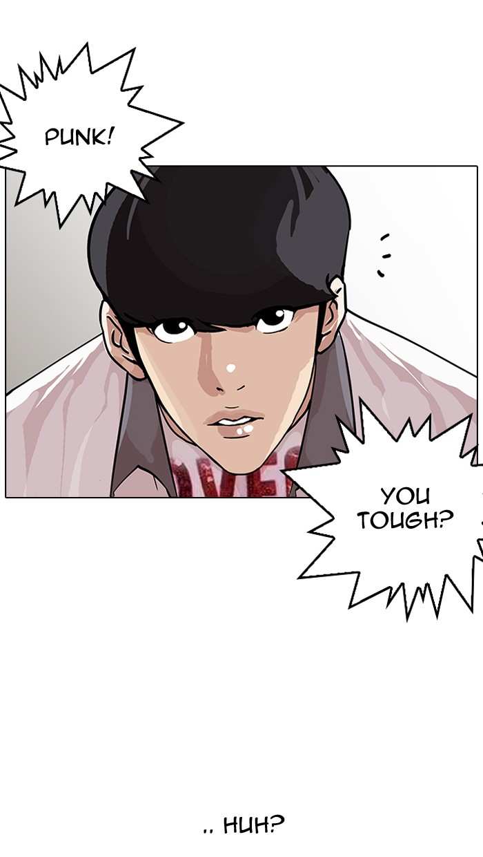 Lookism chapter 145 - page 22