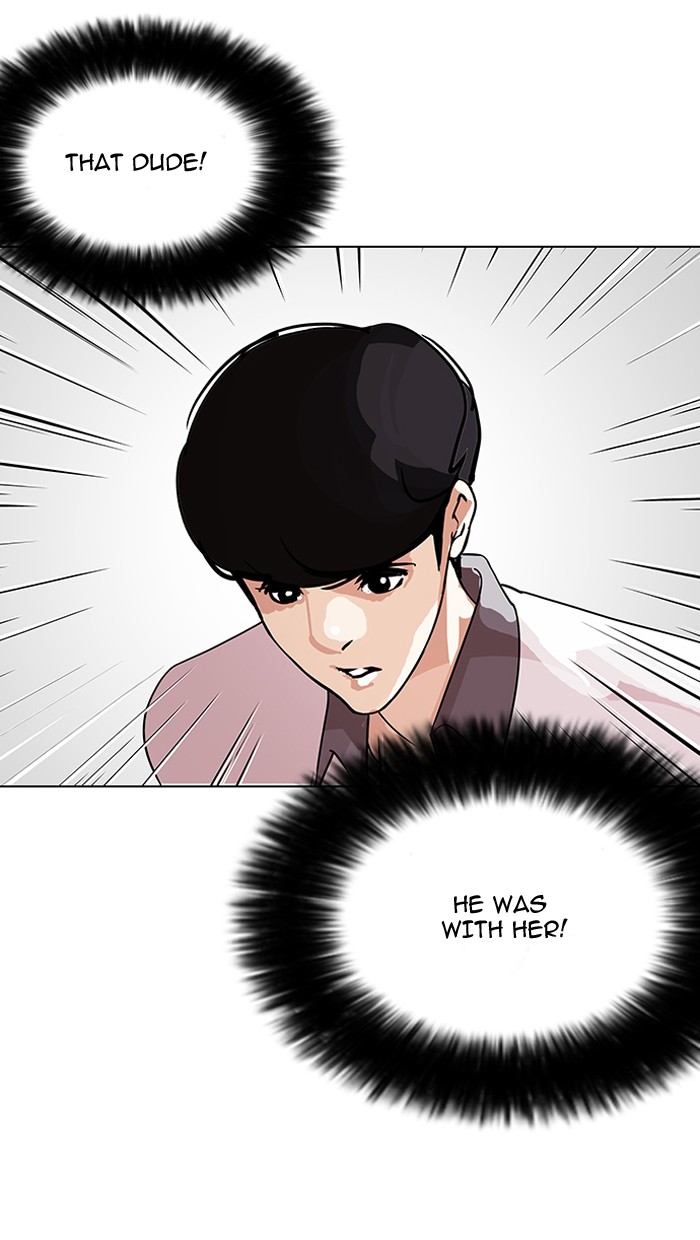 Lookism chapter 145 - page 3