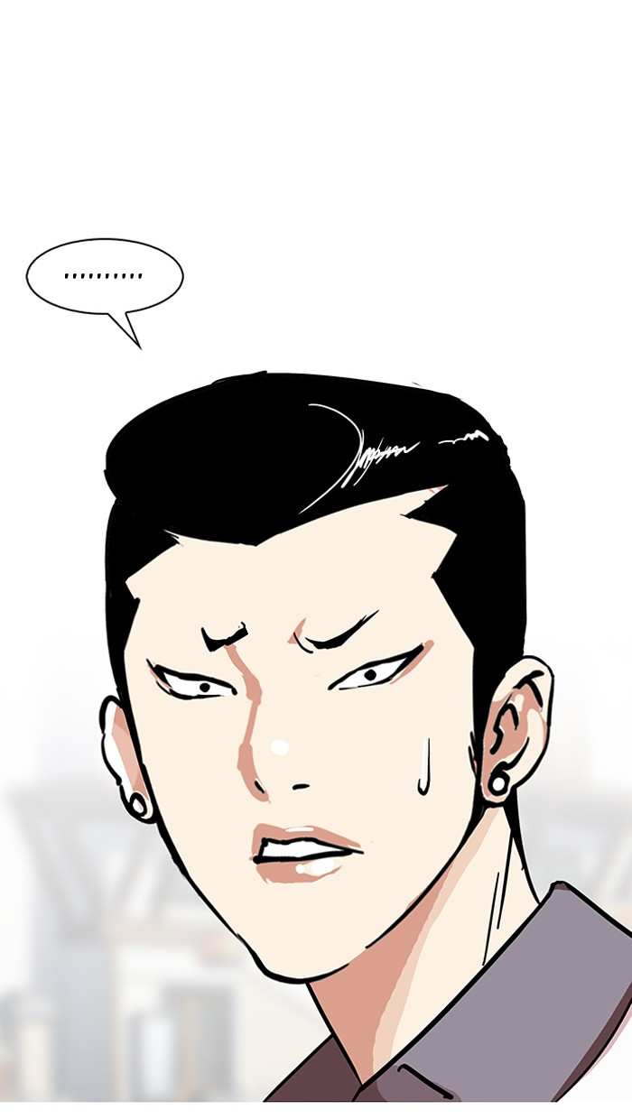 Lookism chapter 145 - page 31