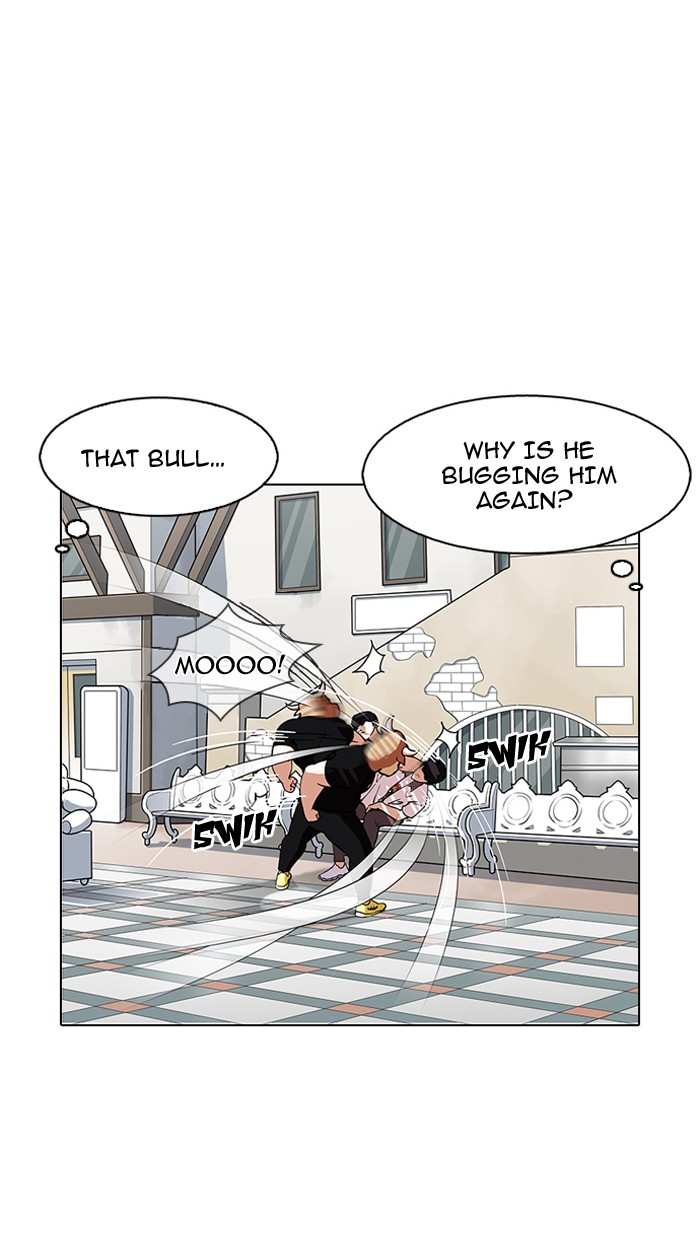 Lookism chapter 145 - page 32