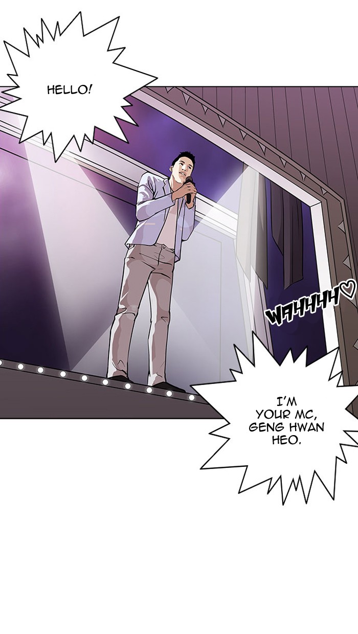 Lookism chapter 145 - page 71