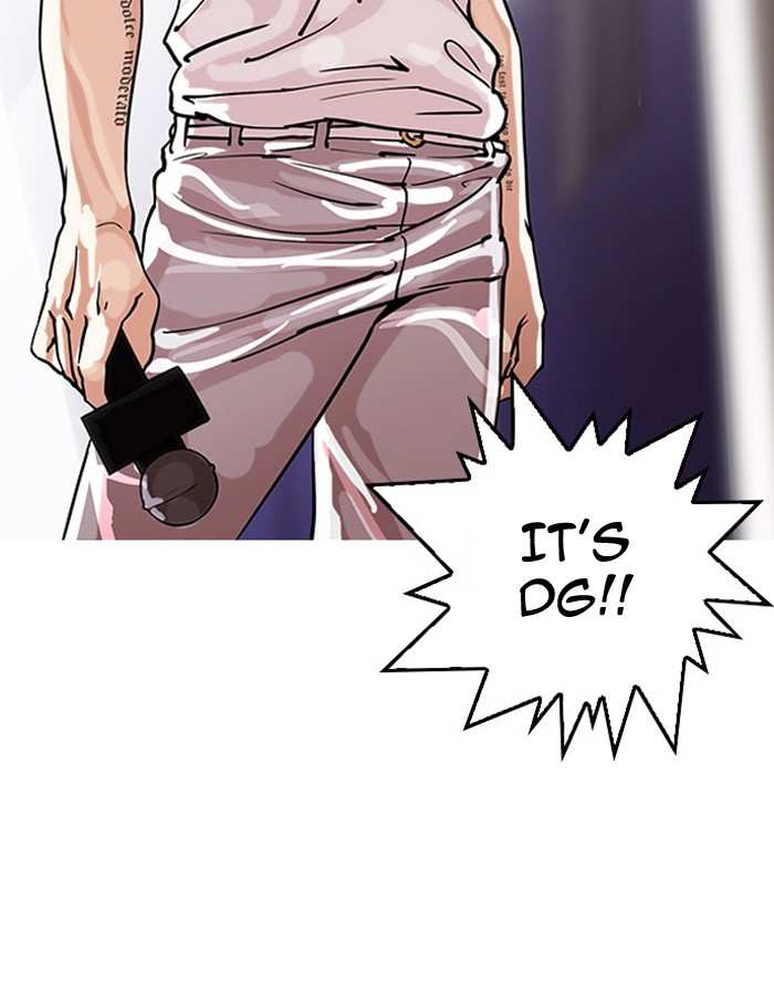 Lookism chapter 145 - page 86