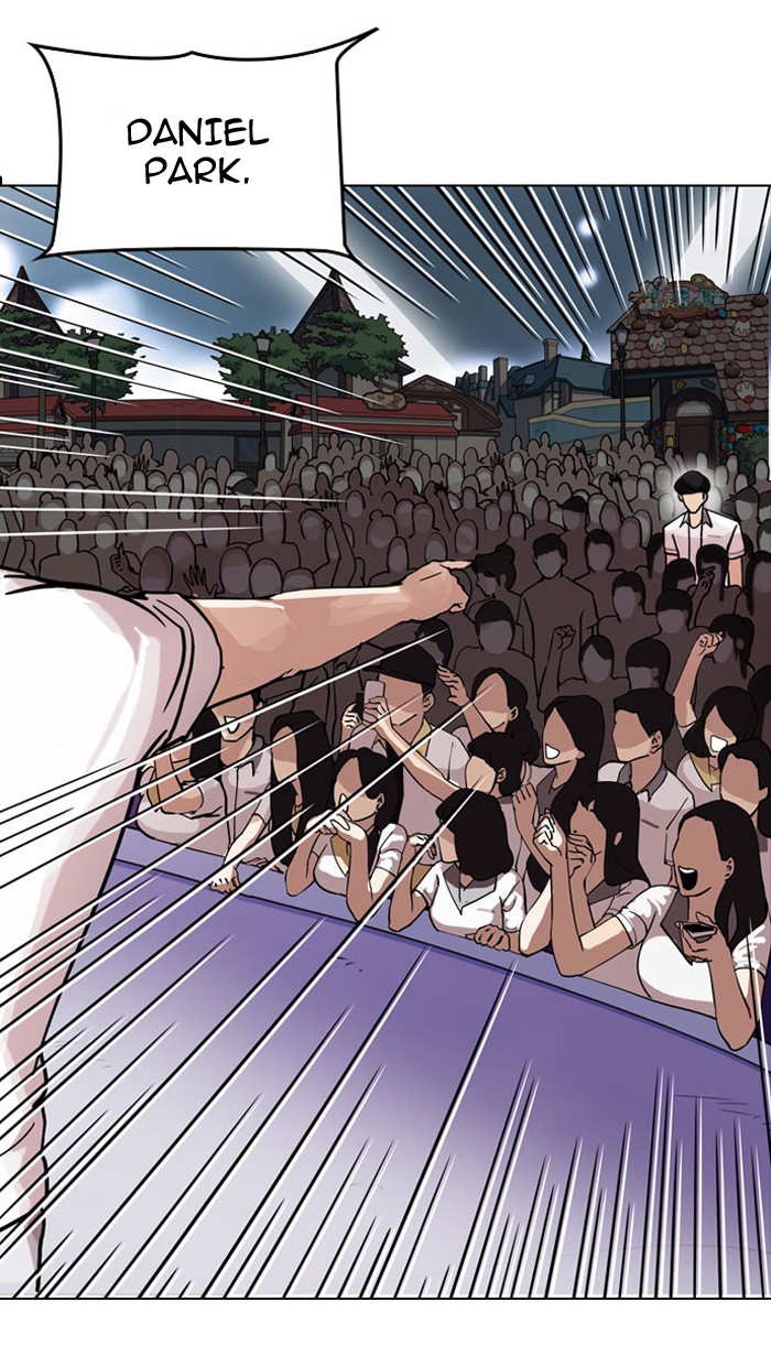 Lookism chapter 145 - page 93