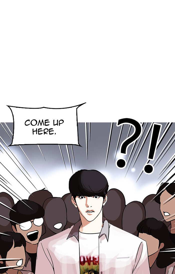 Lookism chapter 145 - page 94