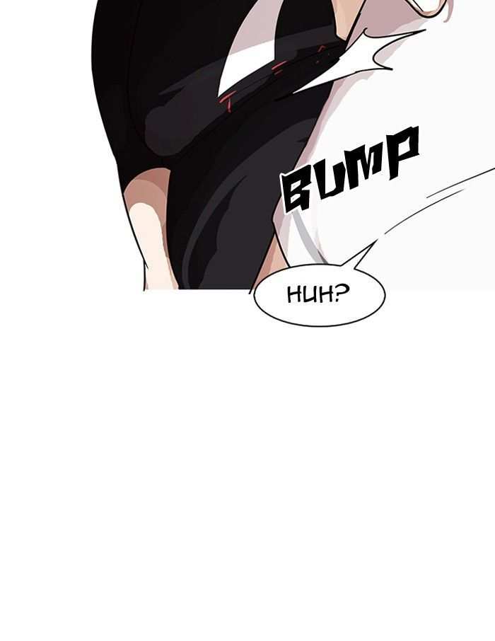 Lookism chapter 142 - page 110