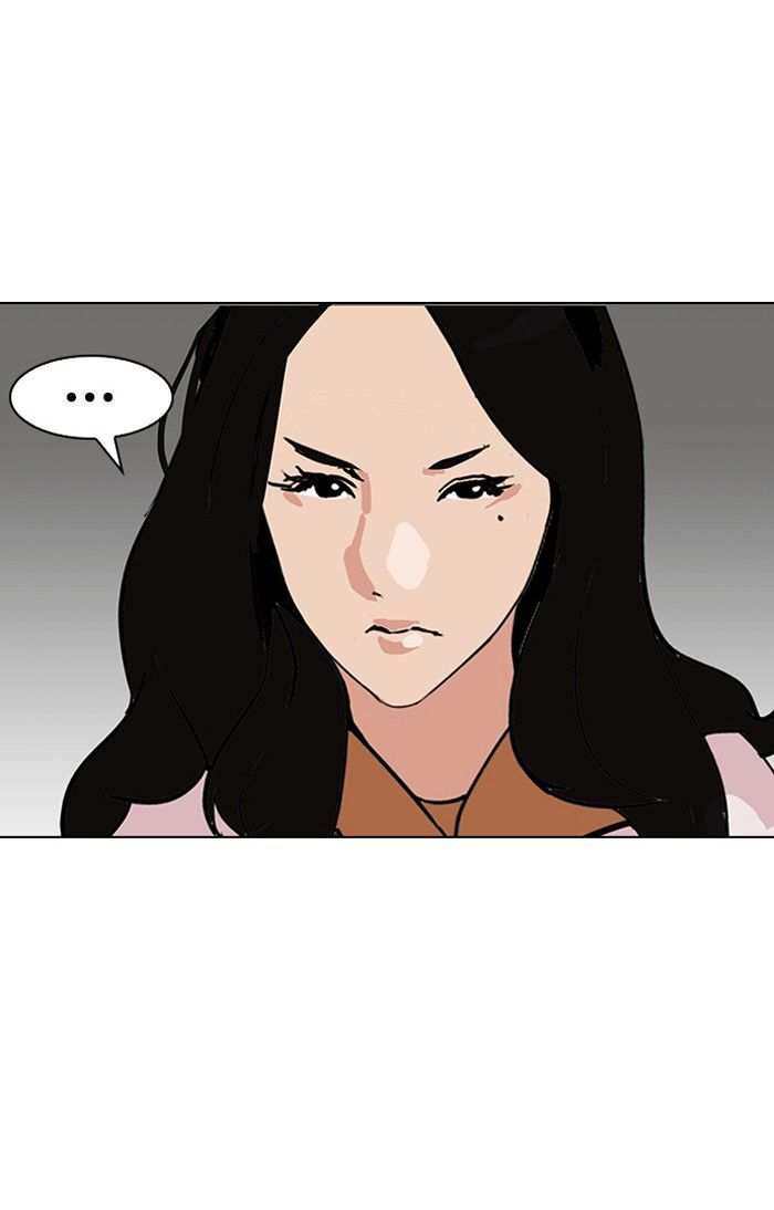 Lookism chapter 142 - page 48
