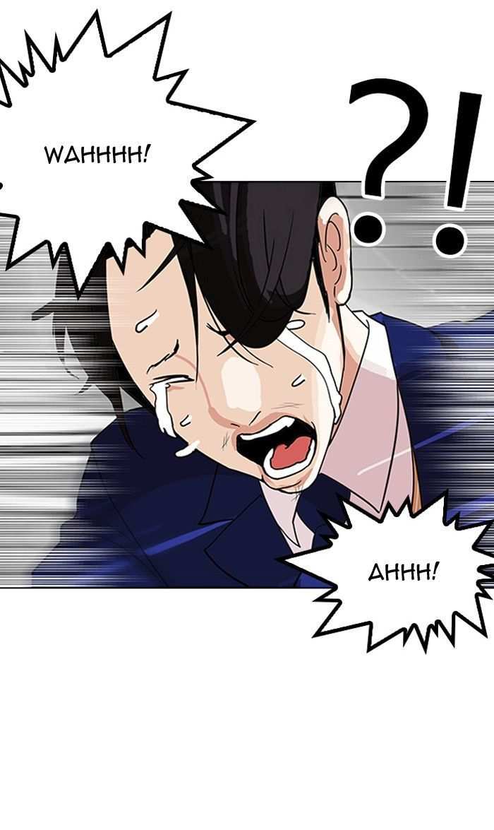 Lookism chapter 142 - page 76