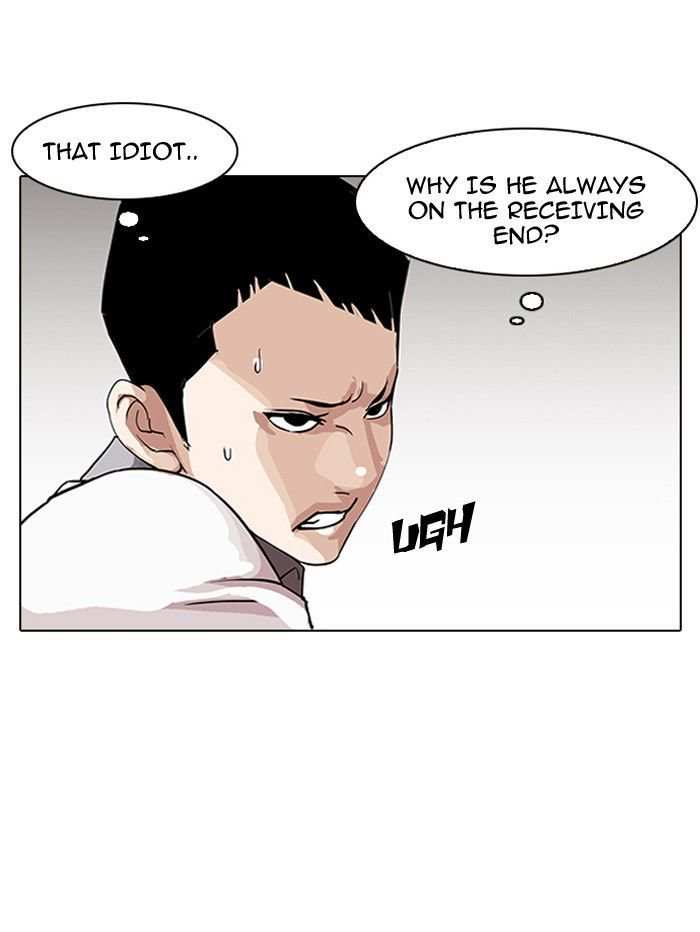 Lookism chapter 142 - page 84
