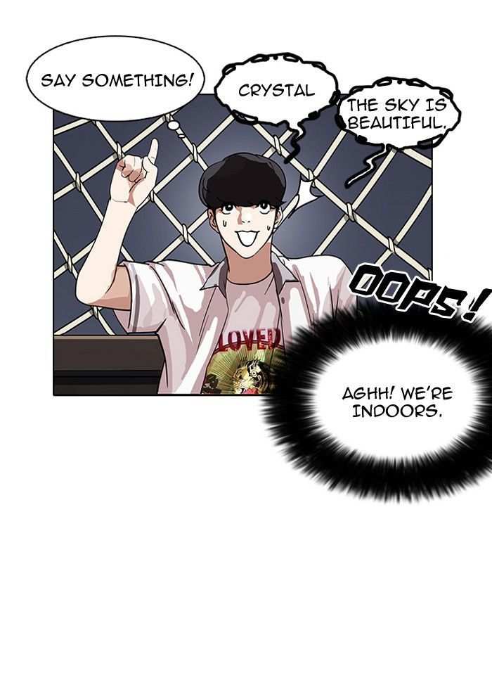 Lookism chapter 141 - page 120
