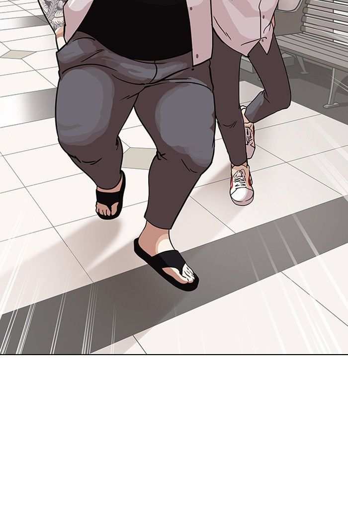 Lookism chapter 141 - page 41