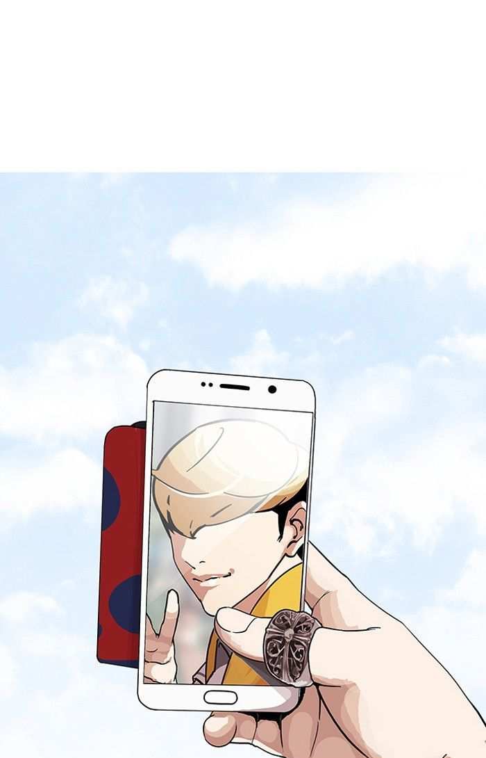 Lookism chapter 141 - page 81
