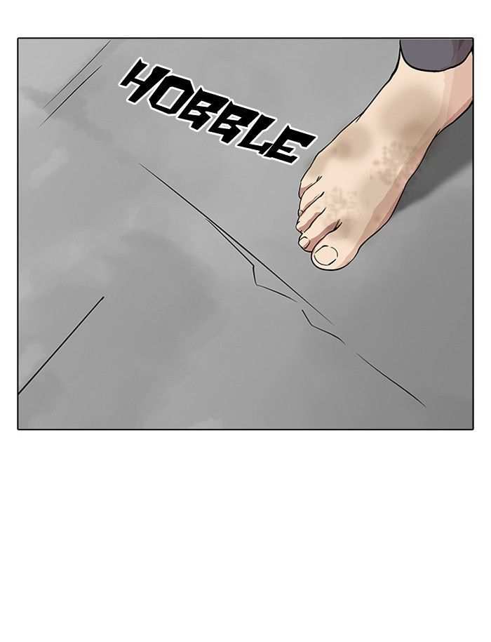 Lookism chapter 141 - page 93