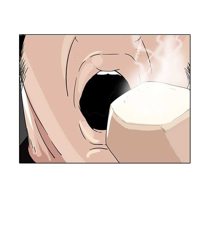 Lookism chapter 141 - page 96
