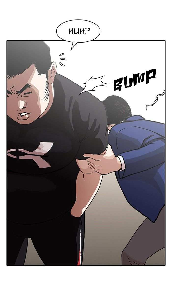 Lookism chapter 140 - page 1