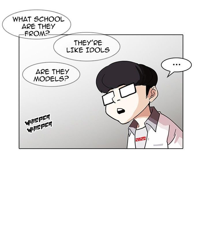 Lookism chapter 139 - page 18