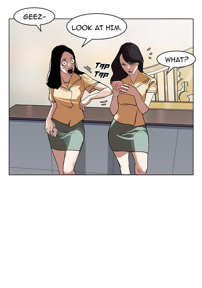 Lookism chapter 139 - page 3