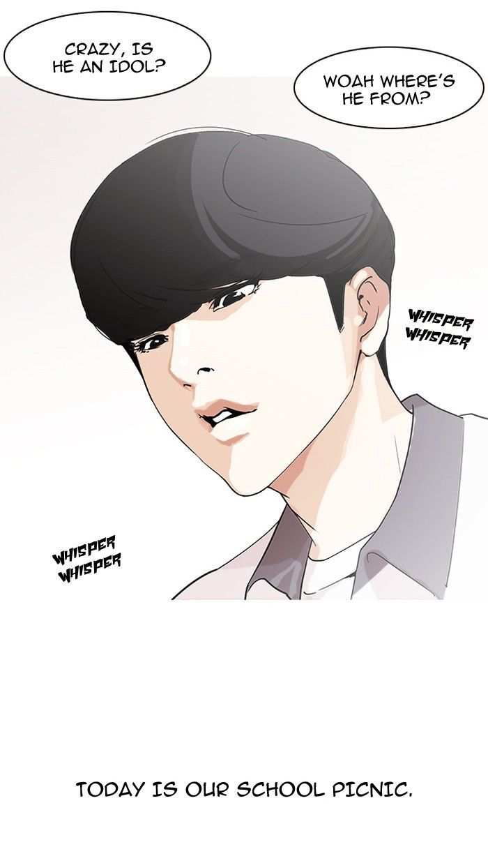 Lookism chapter 139 - page 6