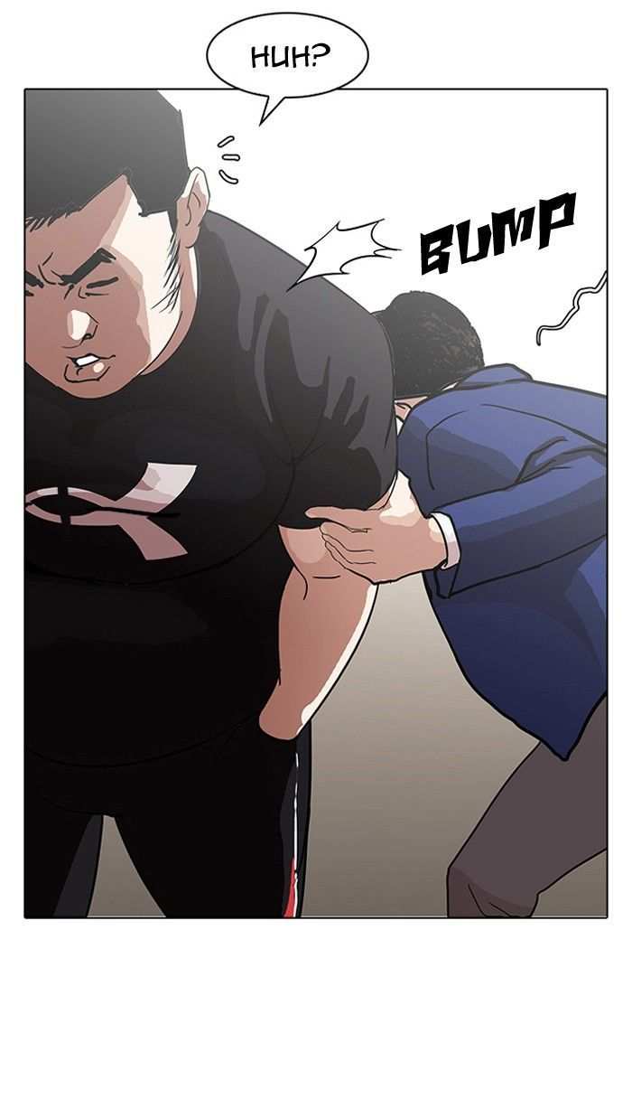 Lookism chapter 139 - page 88