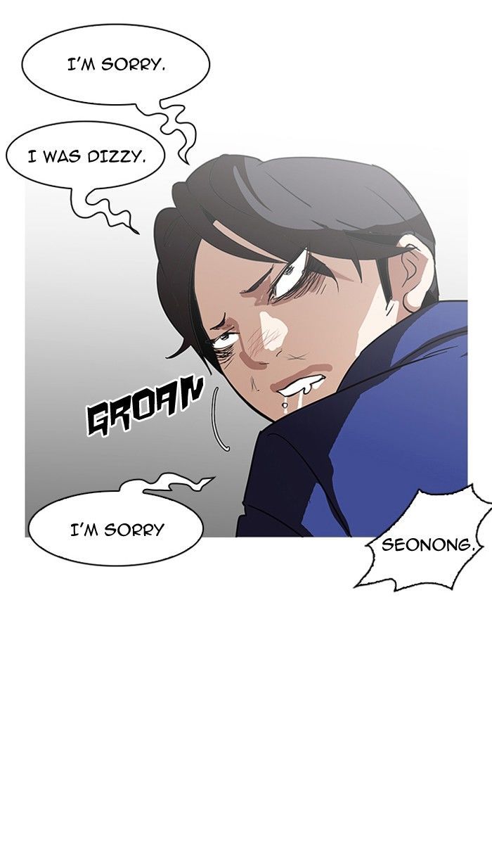 Lookism chapter 139 - page 92