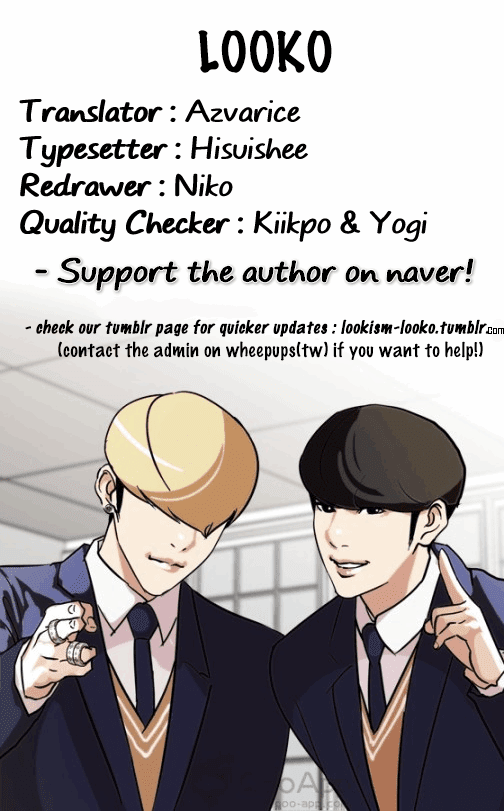 Lookism chapter 138 - page 94