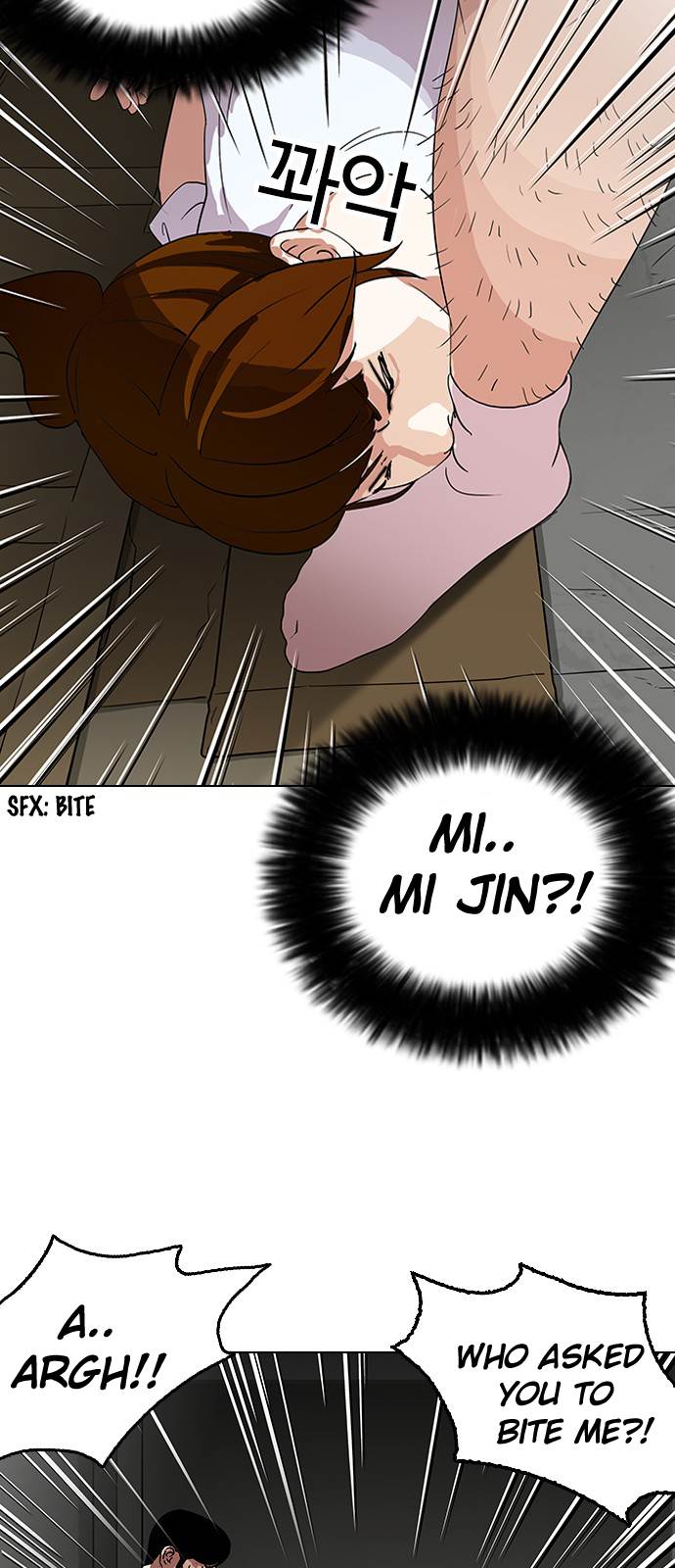 Lookism chapter 137 - page 28