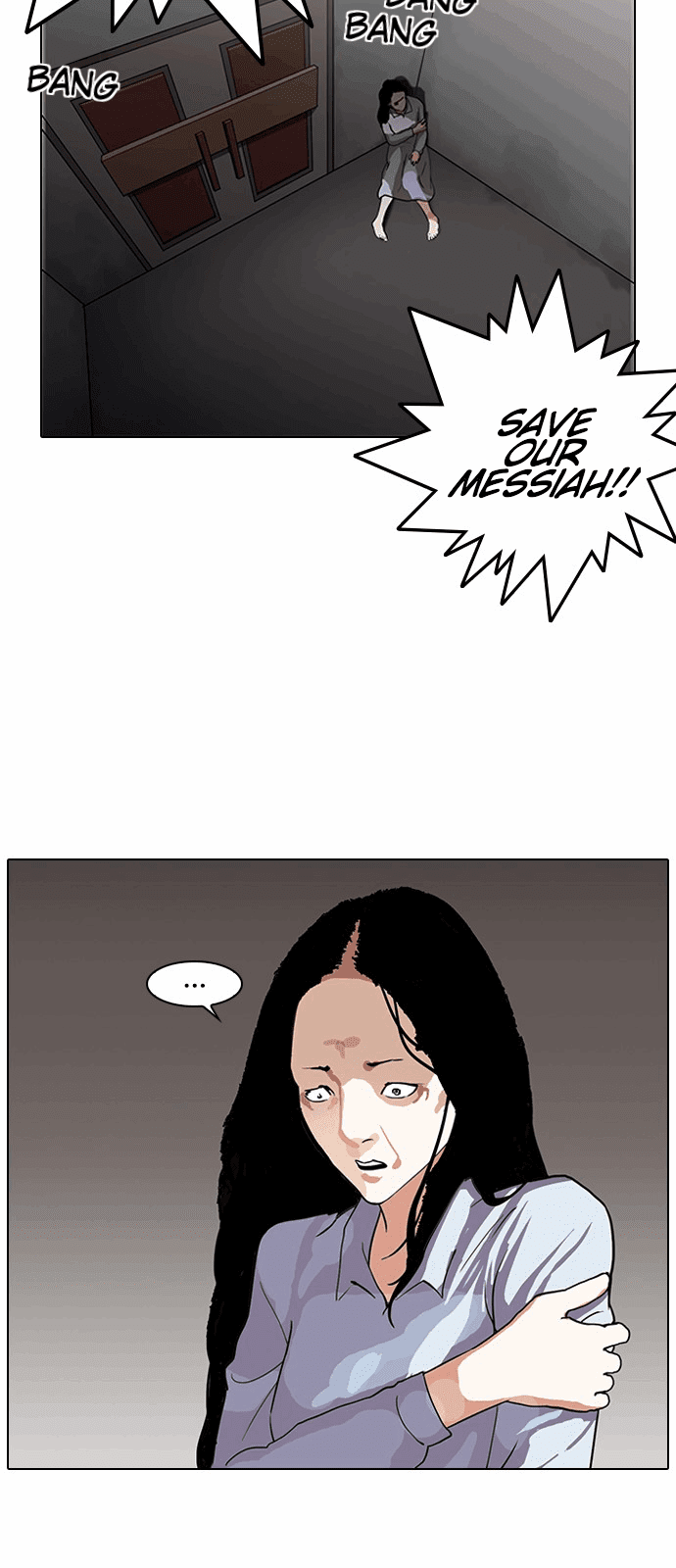 Lookism chapter 137 - page 3