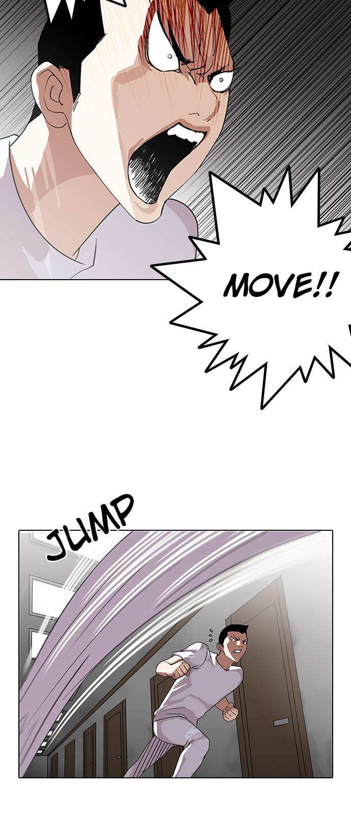 Lookism chapter 137 - page 7