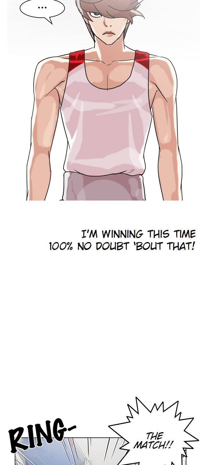 Lookism chapter 137 - page 74