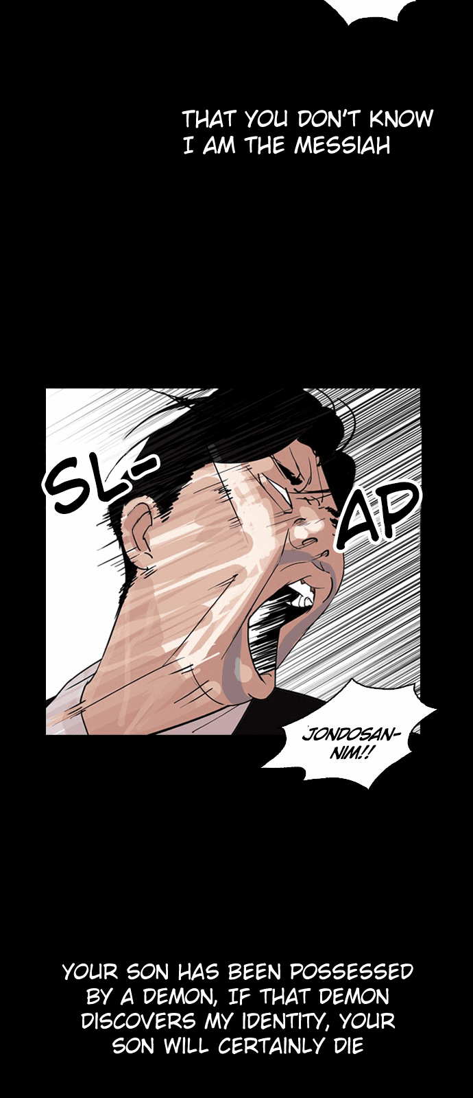 Lookism chapter 136 - page 23