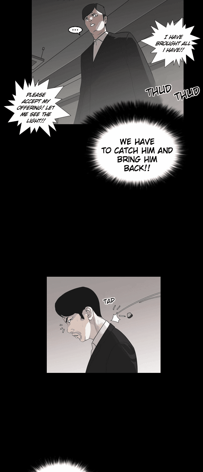 Lookism chapter 136 - page 46