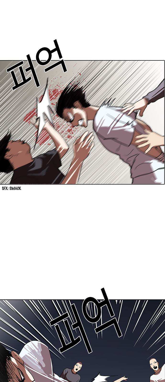 Lookism chapter 136 - page 53