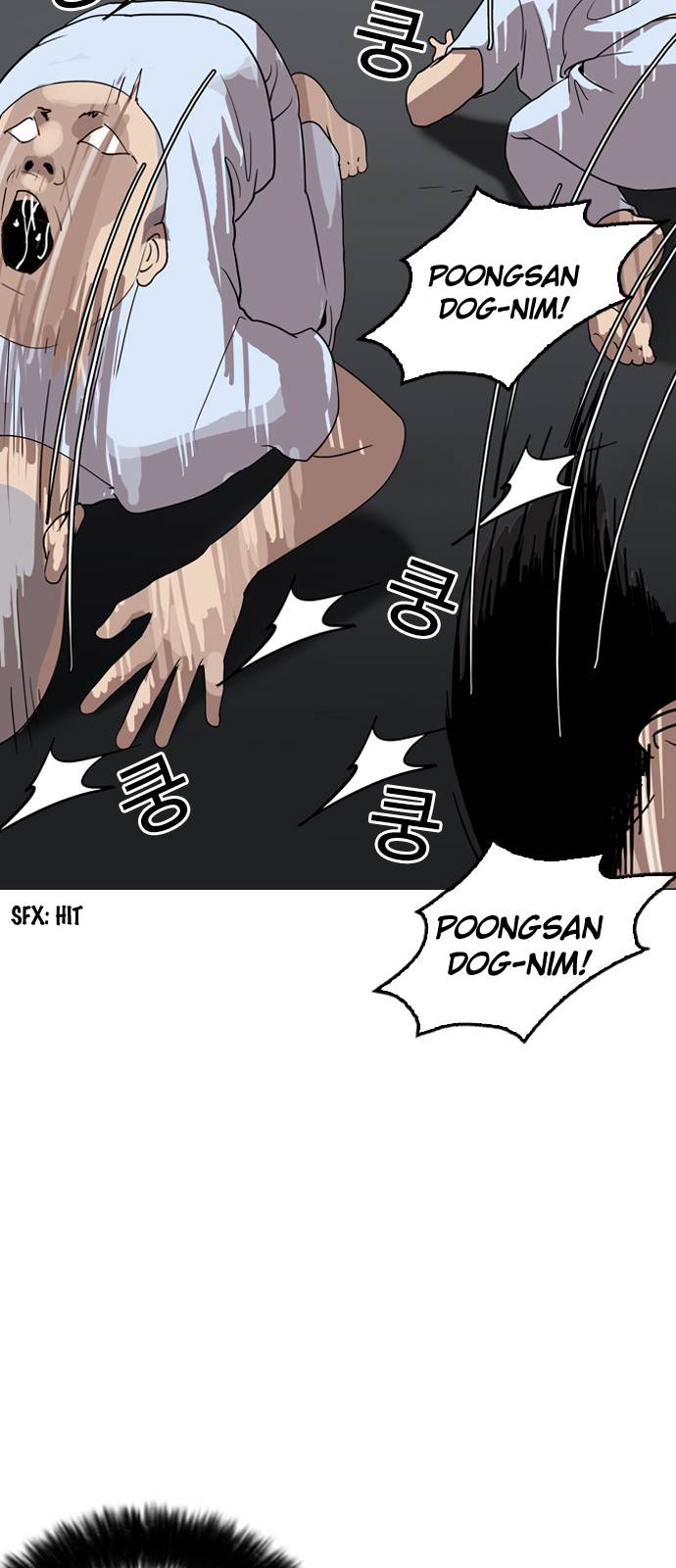 Lookism chapter 135 - page 23