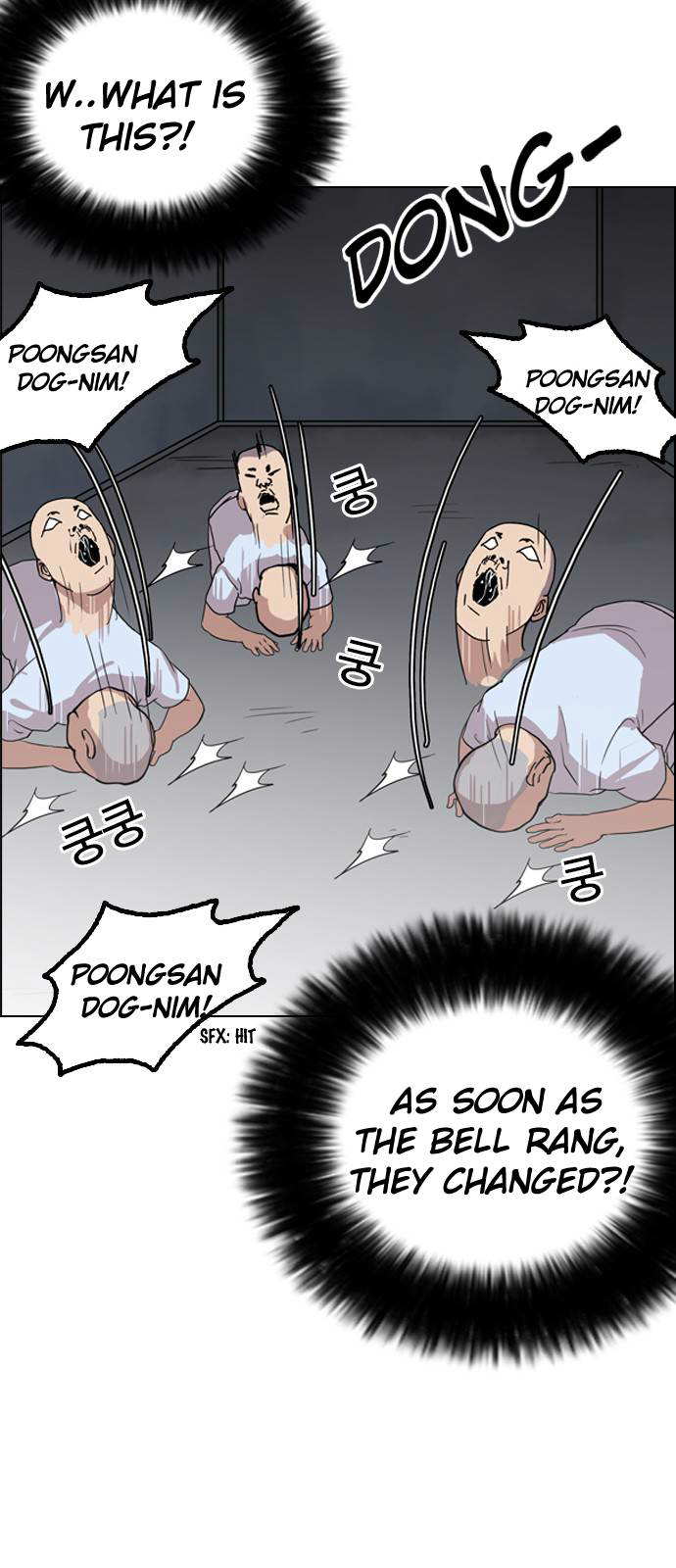 Lookism chapter 135 - page 24