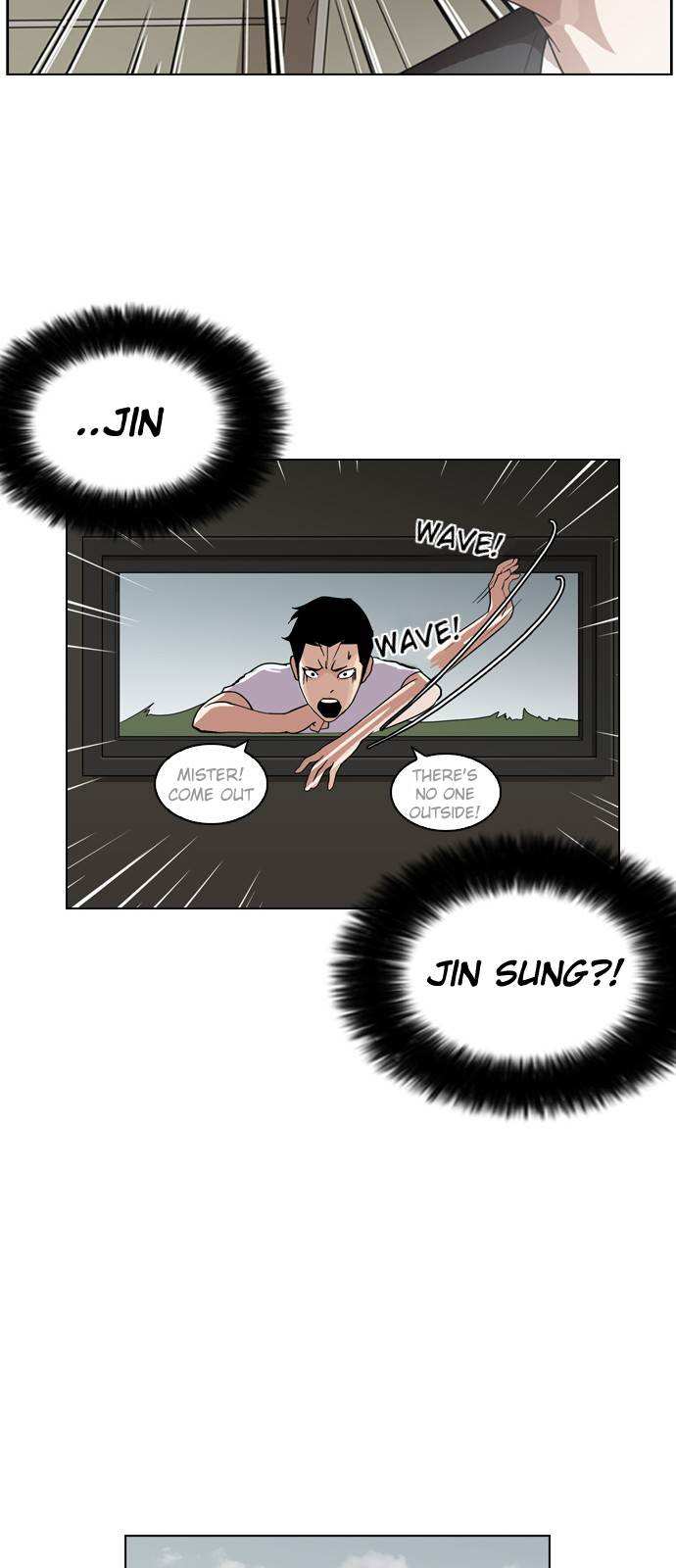 Lookism chapter 135 - page 36