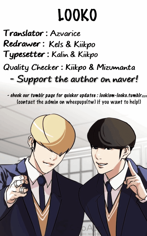 Lookism chapter 135 - page 74