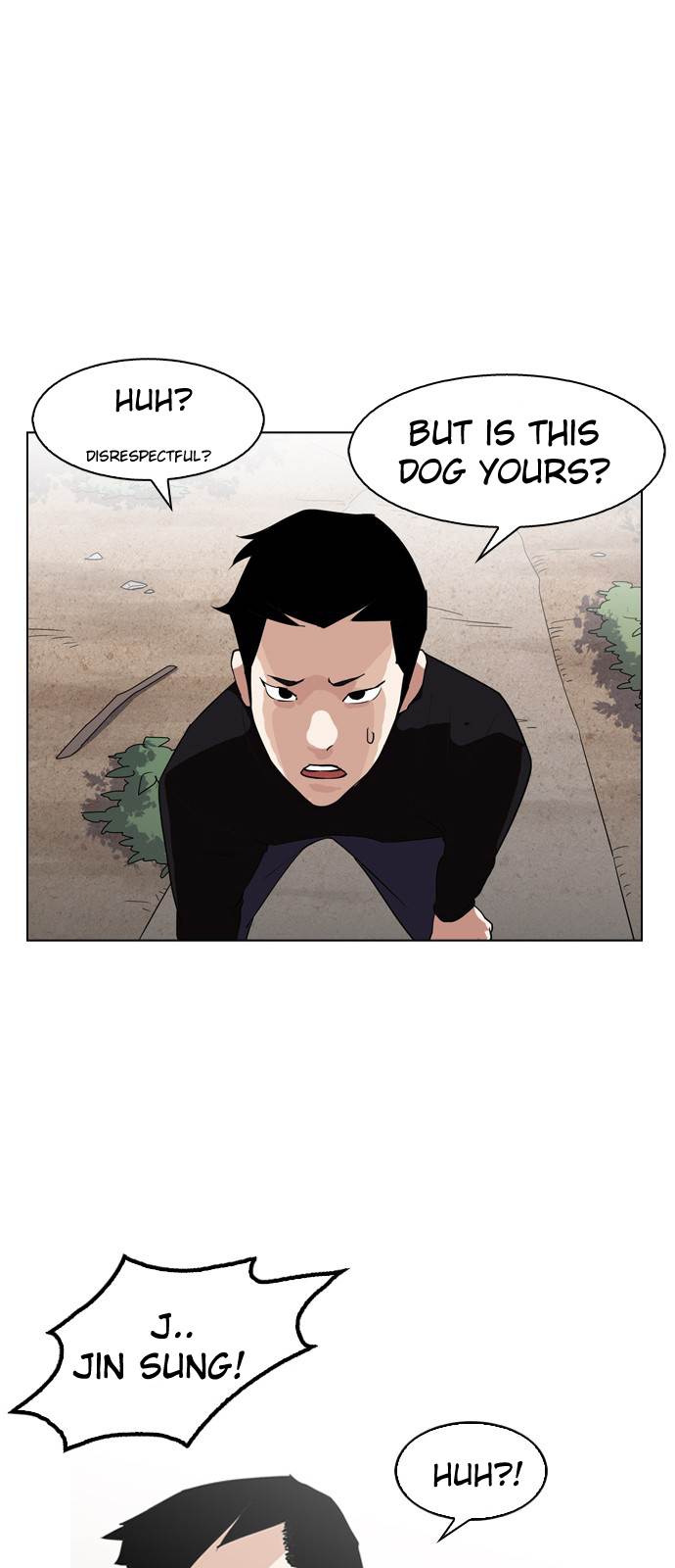 Lookism chapter 134 - page 12