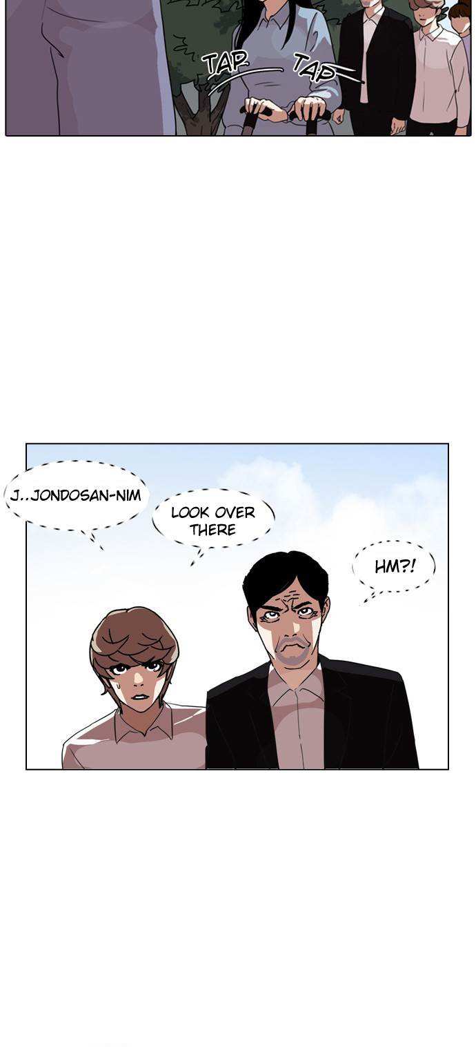 Lookism chapter 134 - page 3