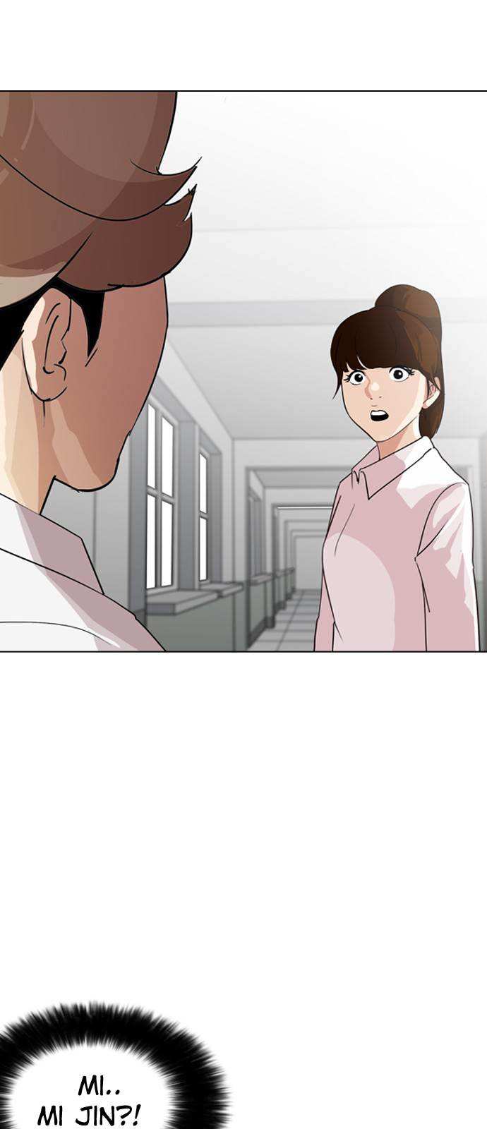 Lookism chapter 133 - page 11
