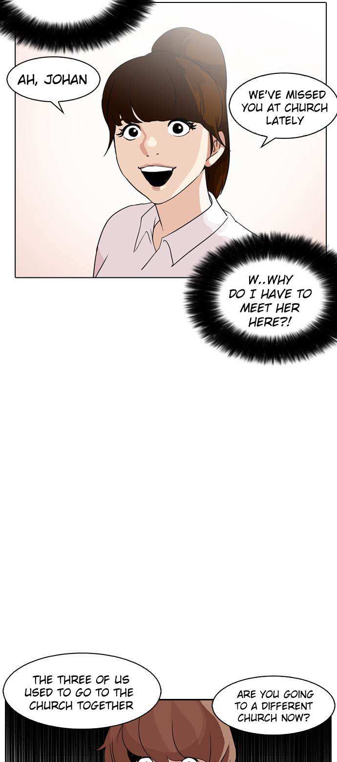 Lookism chapter 133 - page 12