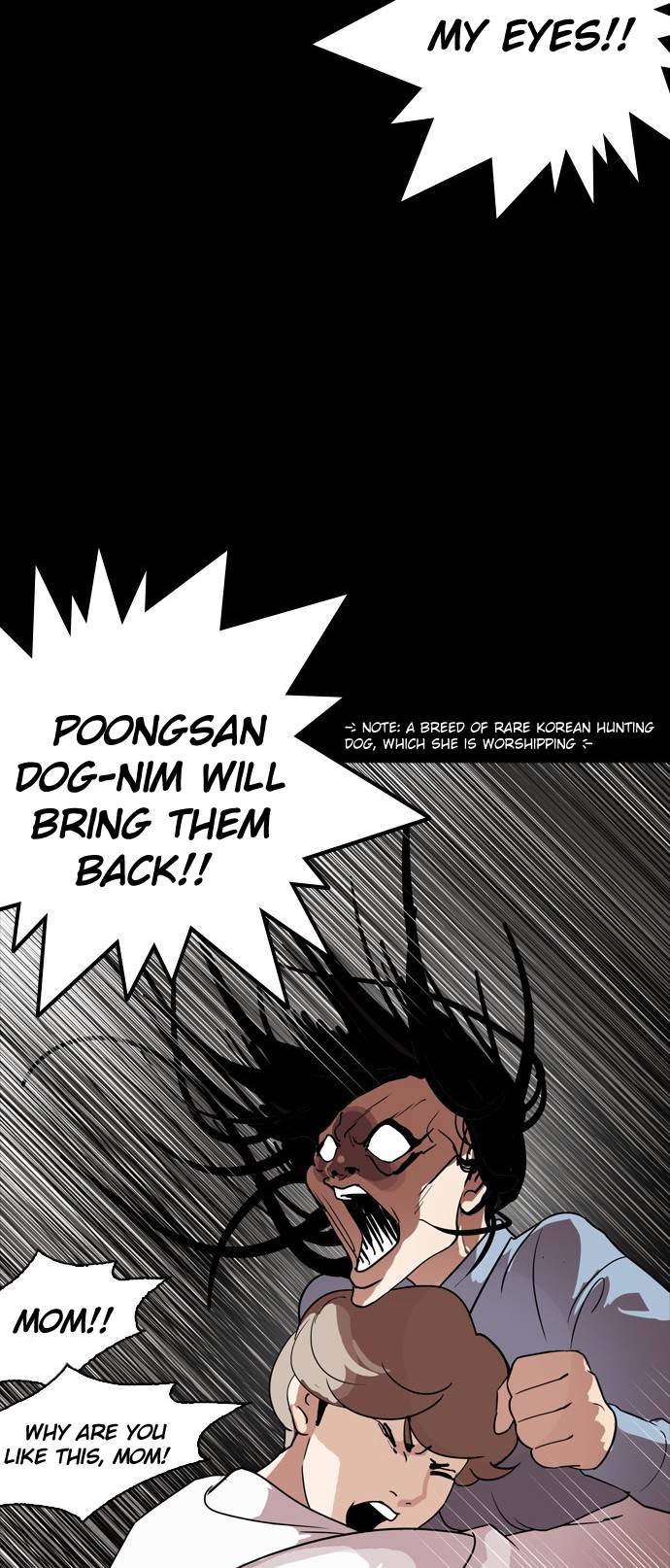 Lookism chapter 133 - page 24