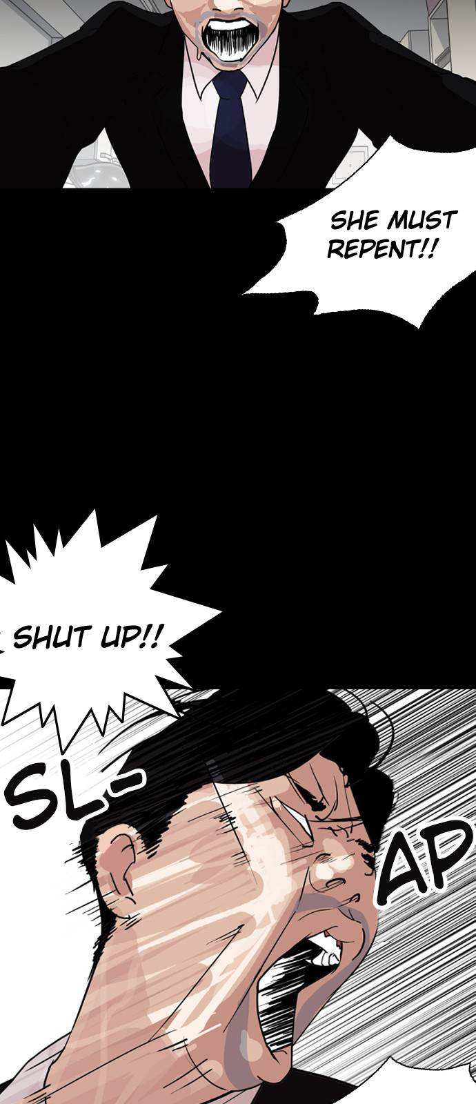 Lookism chapter 133 - page 28