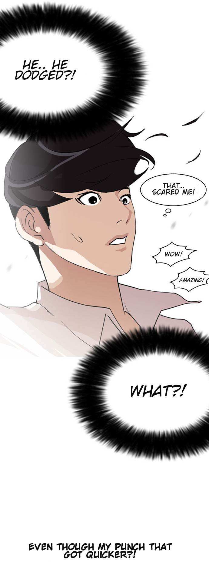 Lookism chapter 131 - page 15