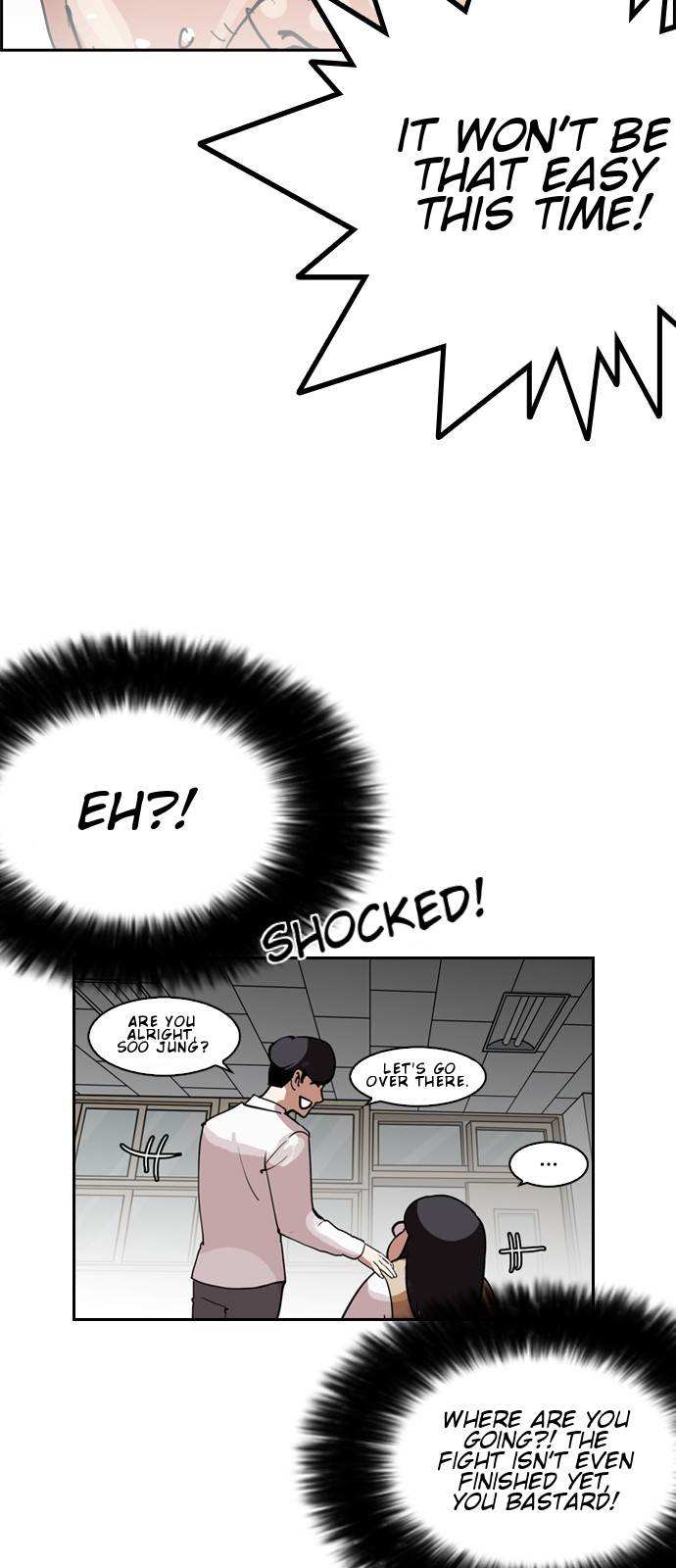 Lookism chapter 131 - page 32