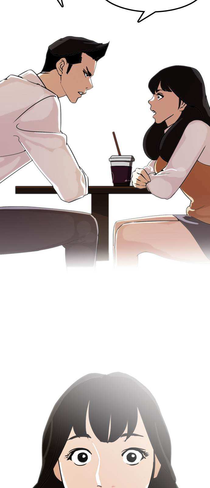 Lookism chapter 131 - page 45