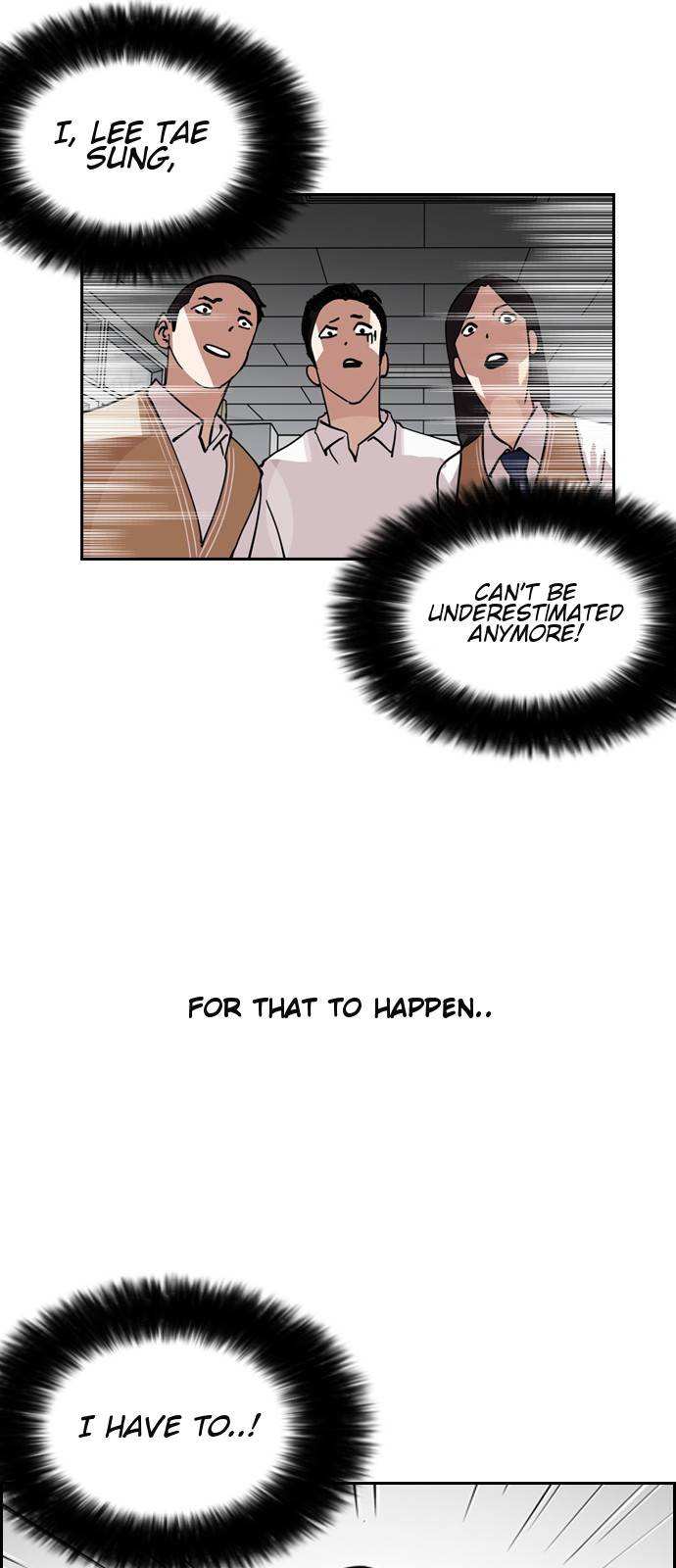 Lookism chapter 131 - page 6