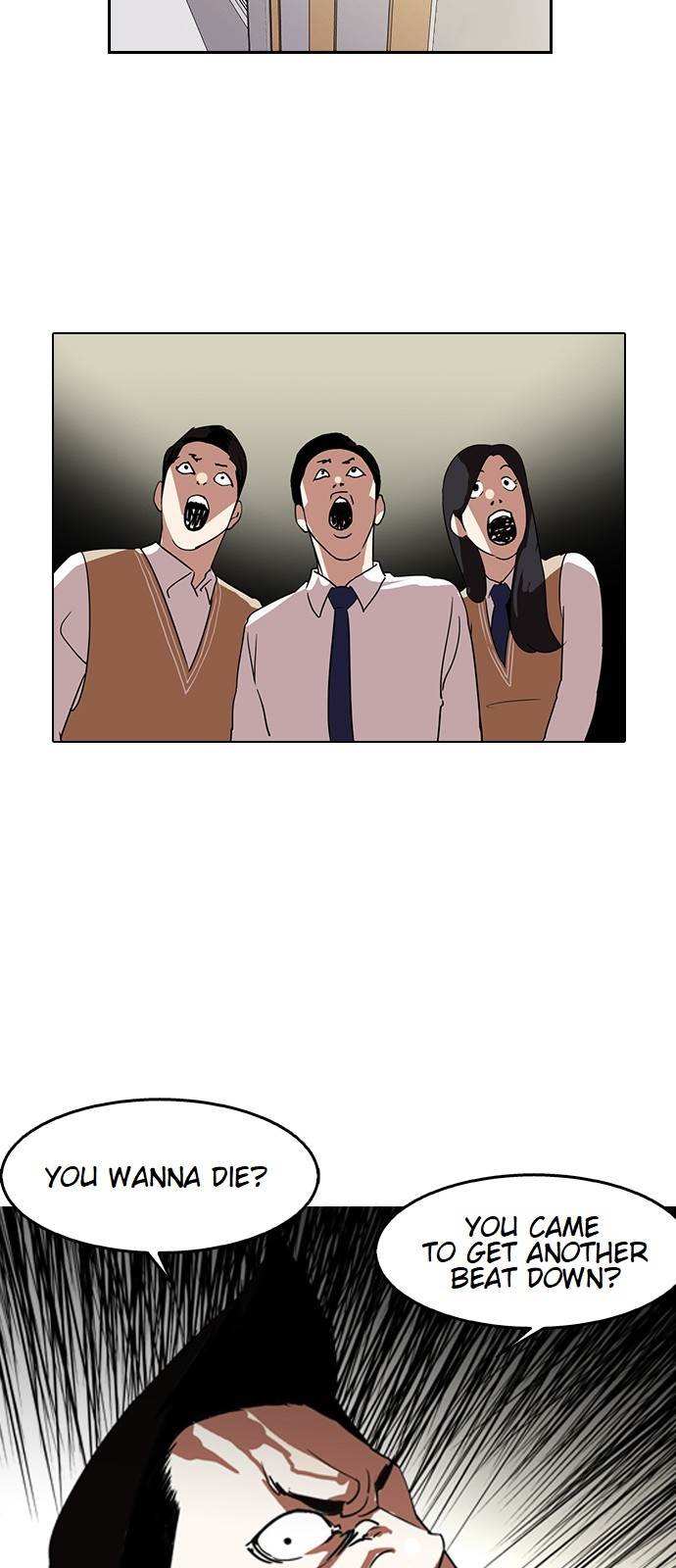 Lookism chapter 130 - page 2
